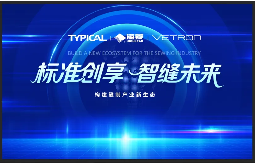 ag尊龙凯时工业股份