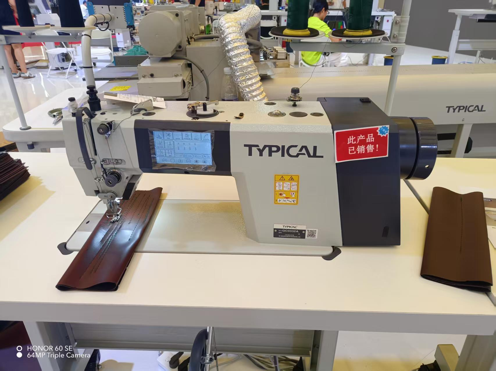 ag尊龙凯时工业股份