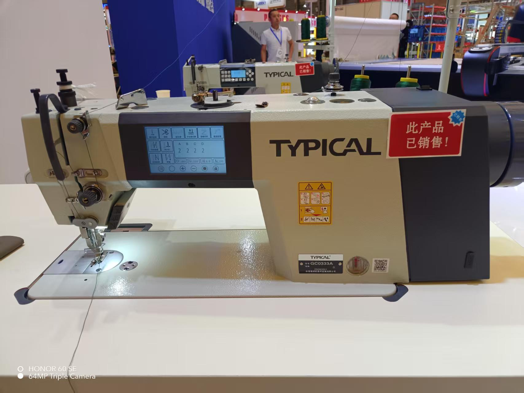 ag尊龙凯时工业股份