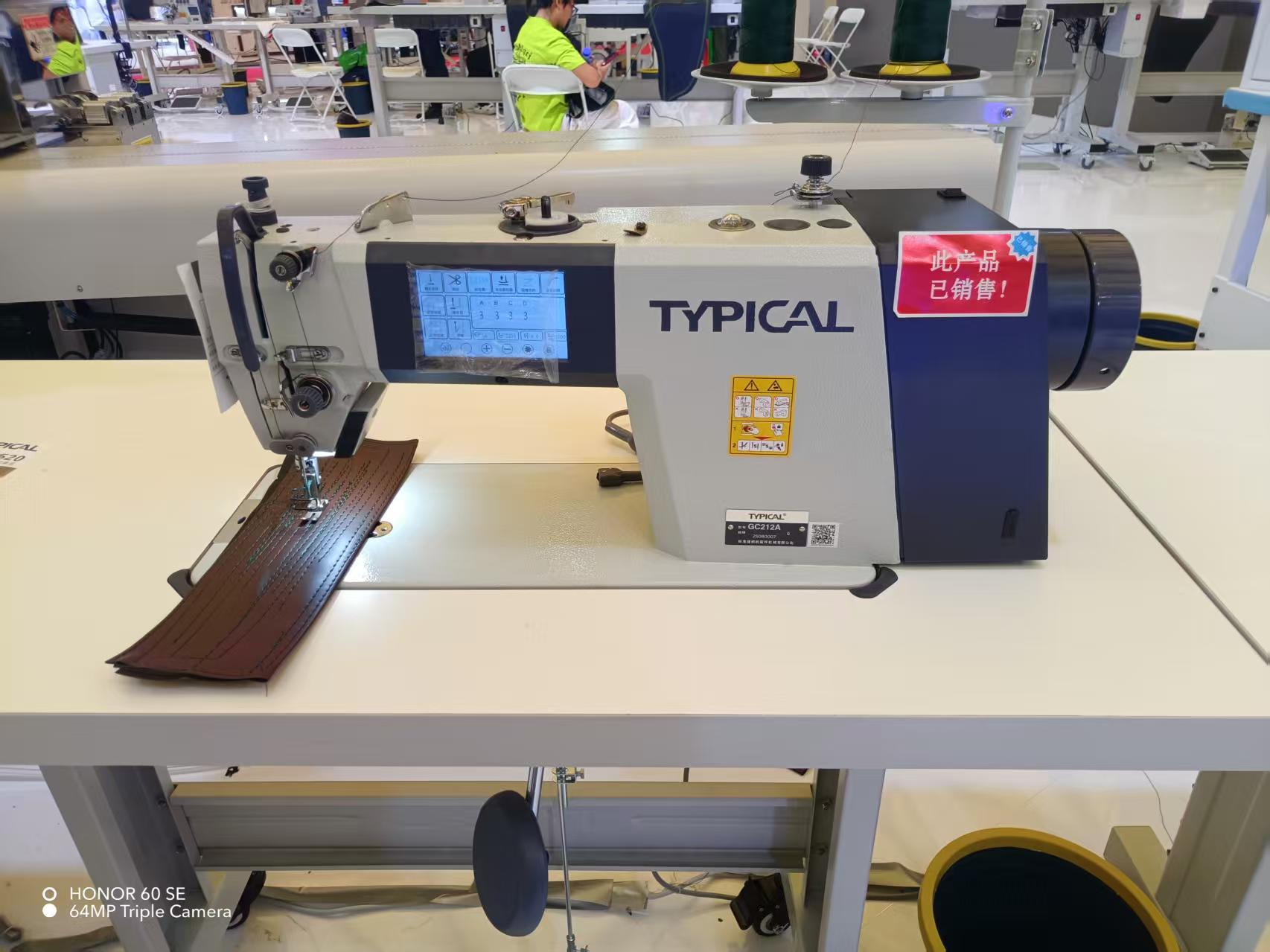 ag尊龙凯时工业股份